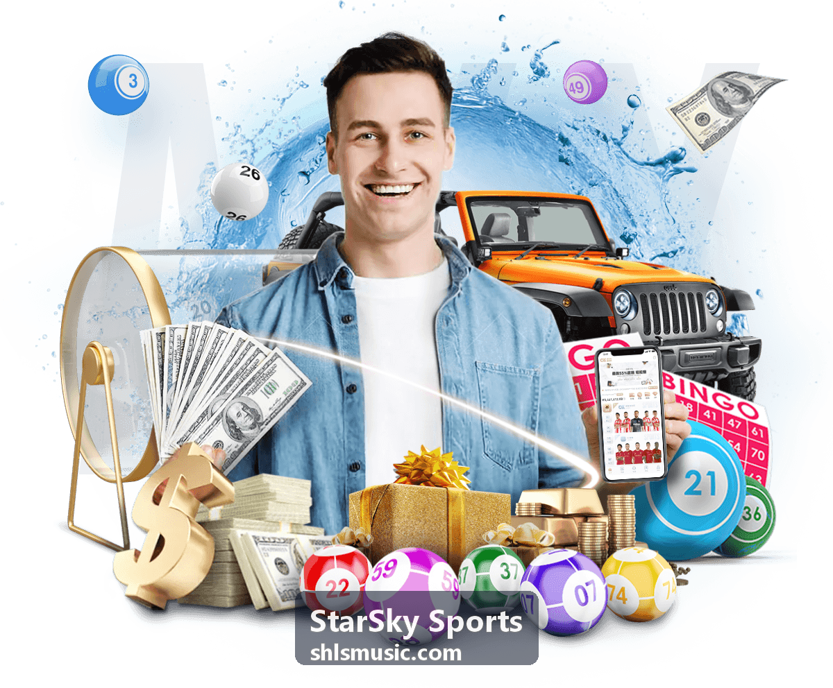 StarSky Sports 运动装备选购清单展示